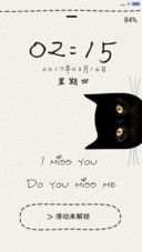 波斯猫