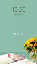 书香南职