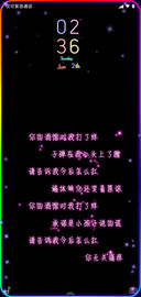 你的酒馆对我打了烊