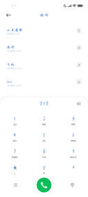 星汉温暖共赴沧海