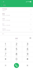 可可炫彩颖宝爱拼音