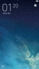 灿烂星空