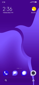 Plux_DWM4