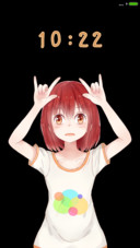 卖个萌