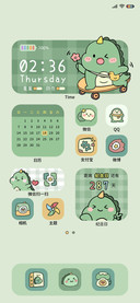 给你小花花 小恐龙