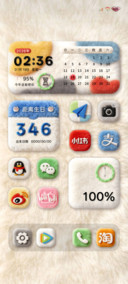 原生毛绒桌面大组件
