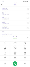 白桃清梦