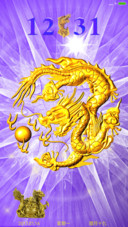 招财转运龙
