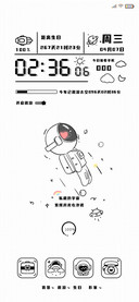 复古 太空人表盘