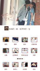既然琴瑟起，何以笙箫默（五锁屏+自由桌面+音乐界面+数字解锁+全图标）