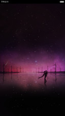  爱你一生一世（星云动效+全图标+游戏锁屏+好评返现）