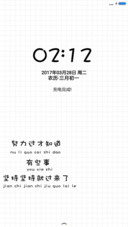 简