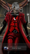 DMC