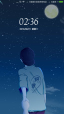 陪你去看流星雨