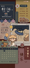 复古满分贴纸