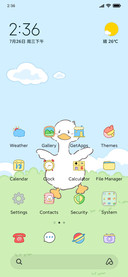 Shake Head Duck