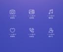 多幸运遇见的是你
