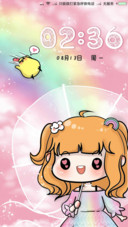 Demi之彩虹甜心