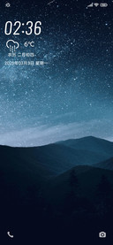 繁星与梦