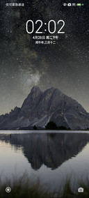 多壁纸 星空