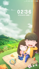 暖春如你