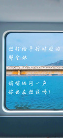 梦想在望步履不停