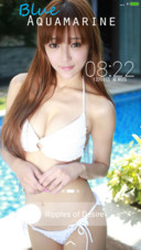 蓝色美人鱼