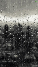 （心电图+开机动画）线条与雨滴【状态栏美化】
