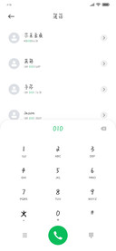 莫问江湖路拼音字