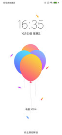 Color 白