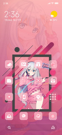 IZUMI V 12.5