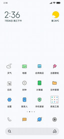 小美好
