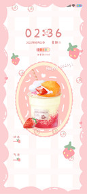 今日份草莓甜点