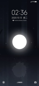 人月两团圆