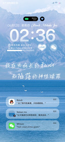 简约 神明陷落人间