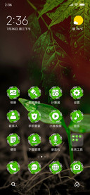 GreenLeaf_3MDP