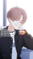 AE青春