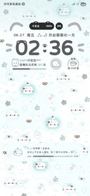 海盐薄巧 星星小猫