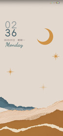 予你一片温柔