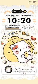 鲷鱼烧小猫驾到