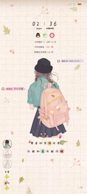 复古文艺背影少女