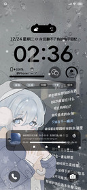 冬季雨夜 伤感歌词