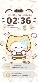 头套多情绪小猫