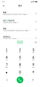 创客贴阳光体
