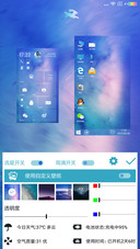 Win10