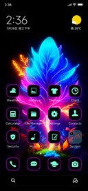 neon tree