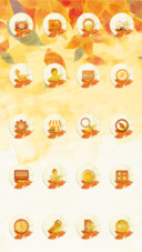the autumn999