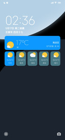 LIUI初感