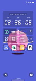 流浪星球
