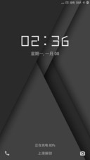 黑圆